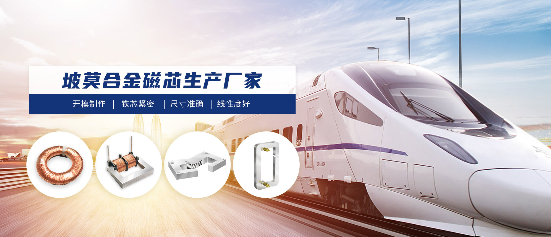 启东市凯尔达电器有限公司