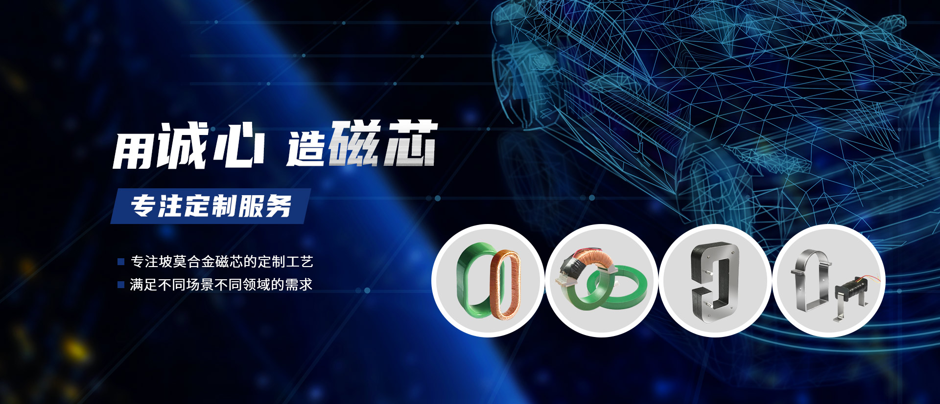 启东市凯尔达电器有限公司
