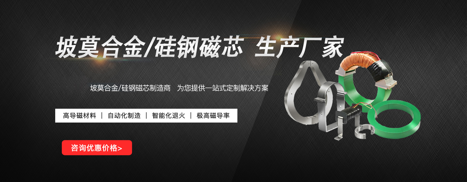 启东市凯尔达电器有限公司